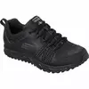 SKECHERS PATIKE ESCAPE PLAN ZA MUŠKARCE