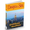 Uslišene molitve