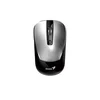 GENIUS NX-7125 Wireless Silver