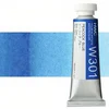 Profesionalne akvarelne barve Holbein Artists 15 ml | modri odtenki - peacock modra