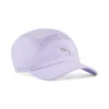 PUMA 5 Panel Visor Cap Unisex, Accessories, Light Lavender, OSFA