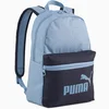 Ranac Phase Color 2 Block Small 1zip 1džep Puma 091439-01 pastelno plavi-plavi