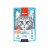 Wanpy Vlažna hrana za mačke, Tuna, 70g