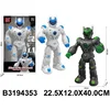 Dečiji Robot za igru ( 435301 - 4 )