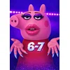 Plakat 6-7 šest sedem A4 21x30 cm smešen meme