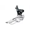 Prednji menjac SHIMANO Sora FD-R3030-F