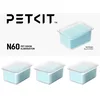Absorber vonja Petkit Odstranjevalec vonjav N60 za mačji stranišče PUROBOT ULTRA (3 kosa)