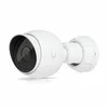 UBIQUITI G5 Bullet IP Kamera