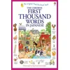 First Thousand Words in Japanese