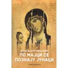Po majci se poznaju junaci