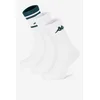 Nogavice Kappa KR_SUPERT_SS25 (3-PACK) Bela