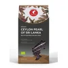 Julius Meinl Bio Ceylon Pearl Of Sri Lanka črni čaj na težo 200 g