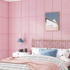 3D samolepljive nalepnice za zid Formwall, 5 Komada, Roze