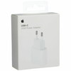 NEW Apple napajalnik za iPhone iPad USB-C 20W, bel