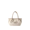 Weekend Max Mara Torba za čez ramo GETTO rjava/kapučino
