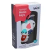 Hk mini muzički ključevi ( A090536 )