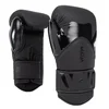Venum Rukavice za boks Challenger 4.0, 12oz, Crne