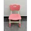 FEELKIDS Podesiva stolica za decu, 26 - 30 cm, Koralna