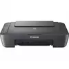 Canon PIXMA MG2551S Multifunkcijski štampač, Injekt, Crni