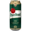 PIVO PILSNER URQUELL 0.5L LIMENKA