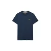 Superdry & Co Majica Essential Serif mornarska/temno rumena