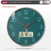 Timess Zidni sat, 36 cm, Zeleni