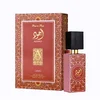 Lattafa Unisex parfem Ajwad Pink to Pink, EDP, 60 ml