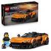 Lego Speed Champions McLaren W1 77257, Uzrast 9+