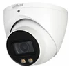 Dahau HAC-HDW1239T-A-LED-0280B-S2 2MP Full-color HDCVI Eyeball Camera- OTPAKOVANO, NEKORIŠĆENO