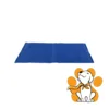 Trixie Cooling Mat M 50x40cm, Rashladna Prostirka Za Pse