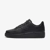 Nike Patike WMNS AIR FORCE 1 07