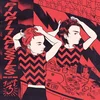 Pinpilinpussies - Fuerza 3 (LP)