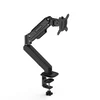 Aton atps82 13-32 2.6kg Stoni nosac za monitor ( 25082 )