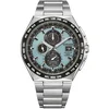 Citizen AT8238-84M Eco-Drive Super-Titanium