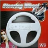 Volan New Style Wii združljivi