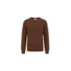 DAN FOX APPAREL Pulover Markus rjava