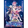 Arcana Heart 3 LOVEMAX SIXSTARS!!!!!! Steam Key GLOBAL