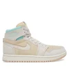Nike Air Jordan pisana