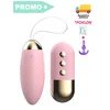 Bežično vibro jaje sa grejanjem – Pink