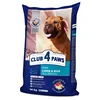 Club 4 Paws Premium suva hrana za pse, Jagnjetina i pirinač, 14 kg