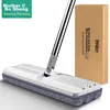 Bosheng Ravni mop, 33x125 cm