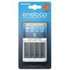 Panasonic Eneloop Smart Quick Charger