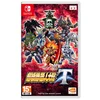 Super Robot Wars T - večjezična različica (uvoz) (SWITCH)