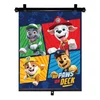 Seven Polska roll-up zaštita od sunca Paw P, boys