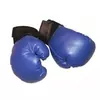 CAPRIOLO Boks rukavice-plave pv 10-oz ( S100444-10 )