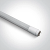 T8 LED GLASS CIJEV 24w CCTV 150cm FROSTED 230v