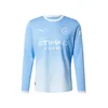 PUMA Dres MCFC Home pastelno modra/svetlo modra/bela