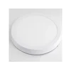 Linea slim panel nadgradni PA-LR18 okrugli beli LR002 LED svetiljka