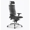 Equalizer Ergonomska stolica ( 7257 )