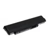 POWERY Akumulator Gateway NV4809C